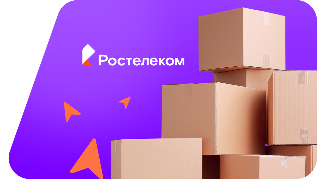 Переезд в новую квартирув&nbsp;посёлок городского типа Богатые Сабы (Республика Татарстан)